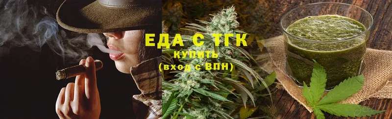 Canna-Cookies марихуана  продажа наркотиков  Дмитриев 