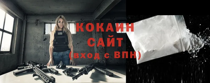 Cocaine Перу  kraken сайт  Дмитриев 